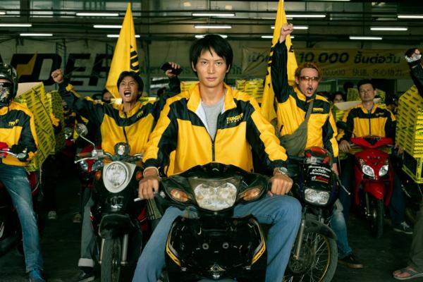 madunicornnetflixthai.graphy.com